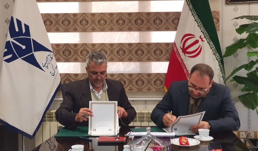 البرز/انعقاد تفاهم نامه همکاری بین منابع طبیعی استان البرز و دانشگاه آزاد اسلامی واحد کرج