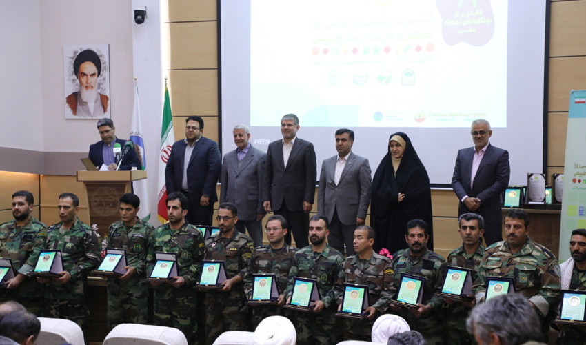 ششمین جشنواره ملی روز جنگلبان در سازمان منابع طبیعی کشور برگزار شد