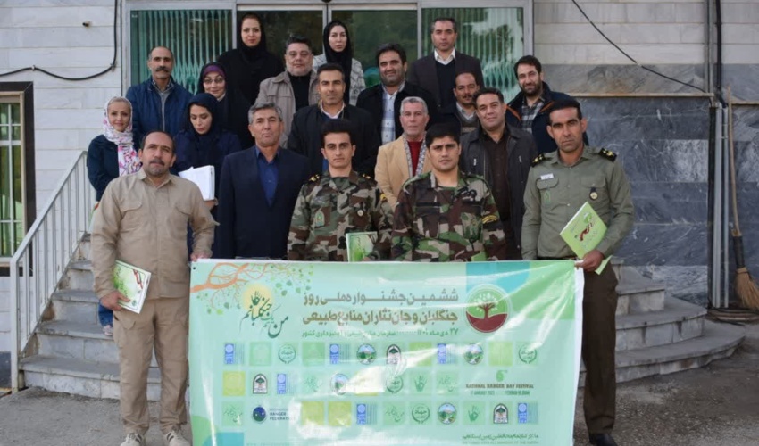 کرمانشاه/ جنگلبان کرمانشاهی به عنوان نمونه ملی کشور انتخاب شد