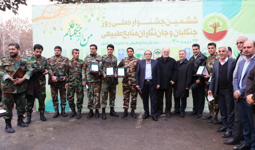 تجلیل از جنگلبانان نمونه آذربایجان شرقی