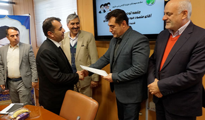 سرپرست اداره کل منابع طبیعی استان خراسان شمالی منصوب شد    