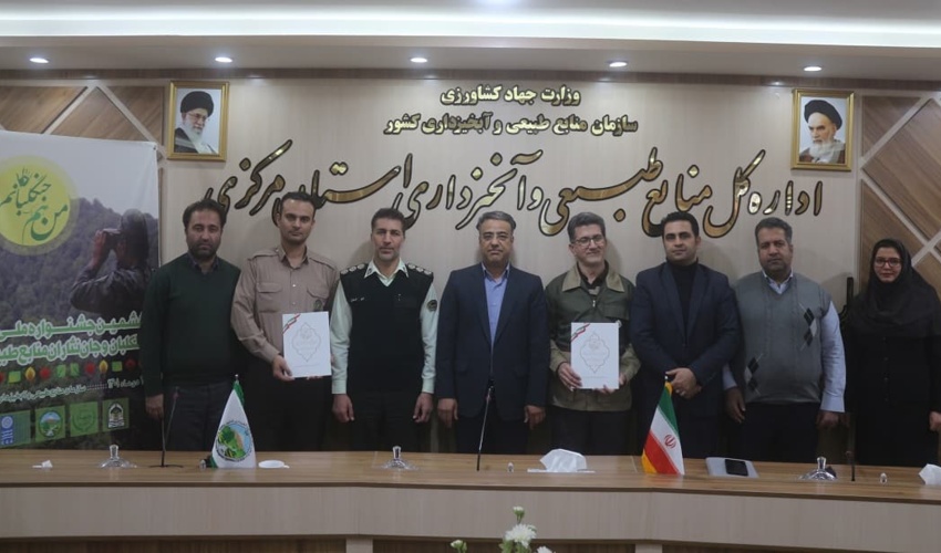 ششمین جشنواره ملی روز جنگلبان در اداره کل منابع طبیعی استان مرکزی برگزار شد