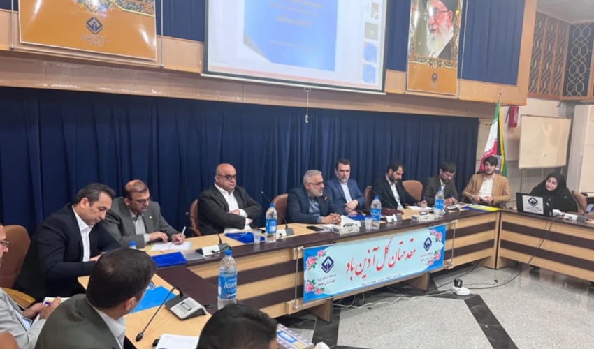 گردهمایی سراسری روسای حراست اداره کل منابع طبیعی و آبخیزداری  کشور