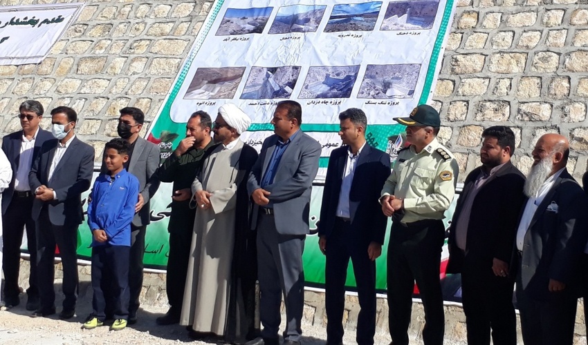 هرمزگان/افتتاح متمرکز پروژه‌های آبخیزداری در شهرستان بستک 