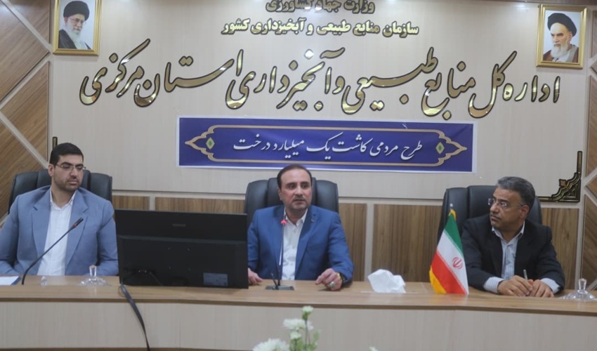 طرح مردمی کاشت یک میلیارد درخت نقطه عطفی در حکمرانی مدرن مشارکتی منابع طبیعی