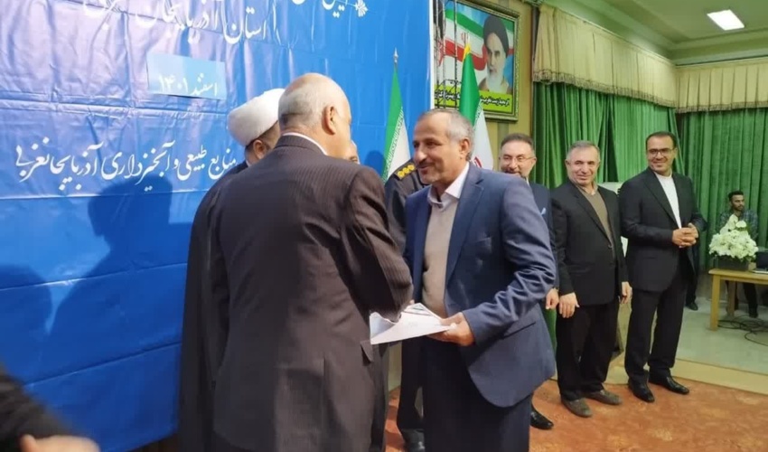 آیین معارفه سرپرست اداره‌کل منابع طبیعی و آبخیزداری استان آذربایجان غربی برگزار شد