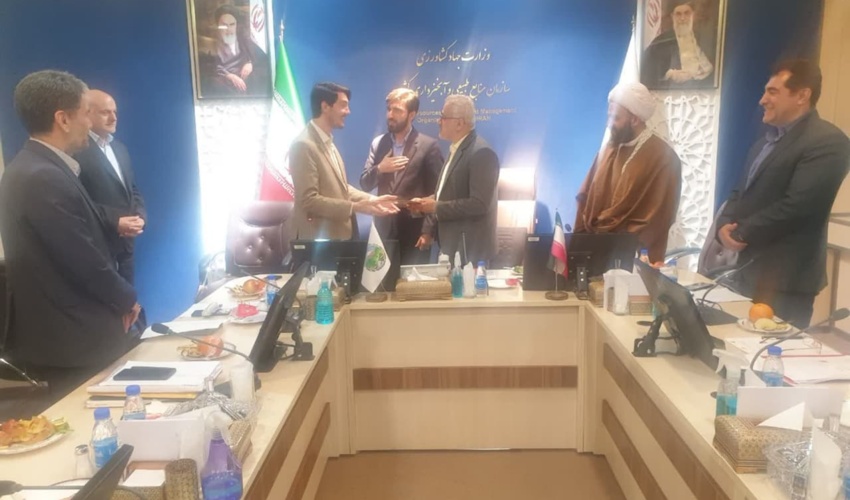 انتصاب سرپرست پایگاه مقاومت بسیج سازمان منابع طبیعی