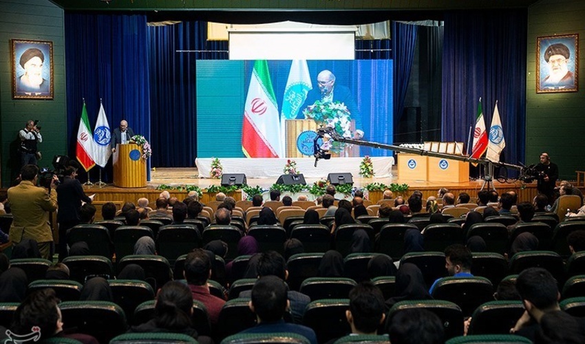 همایش منابع طبیعی، محیط زیست و مسئولیت اجتماعی برگزار شد