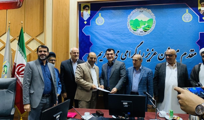 سرپرست اداره کل منابع طبیعی استان سيستان و بلوچستان معرفی شد