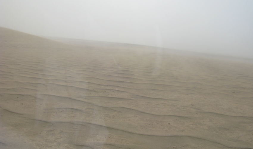 قم/ رفع تهدید ریزگردهای شرق قم نیازمند انجام مطالعات در سطح 102 هزار هکتار است