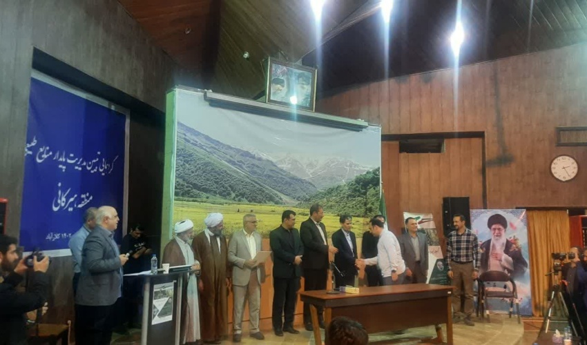 تجلیل از اکیپ‌های آماربرداری سراسری جنگل‌های هیرکانی