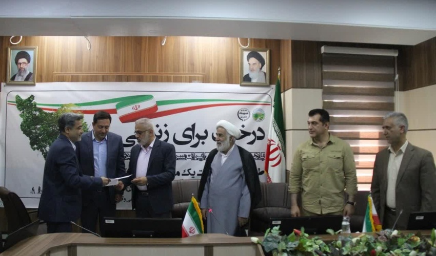 تغییر مدیر کل منابع طبیعی استان فارس 