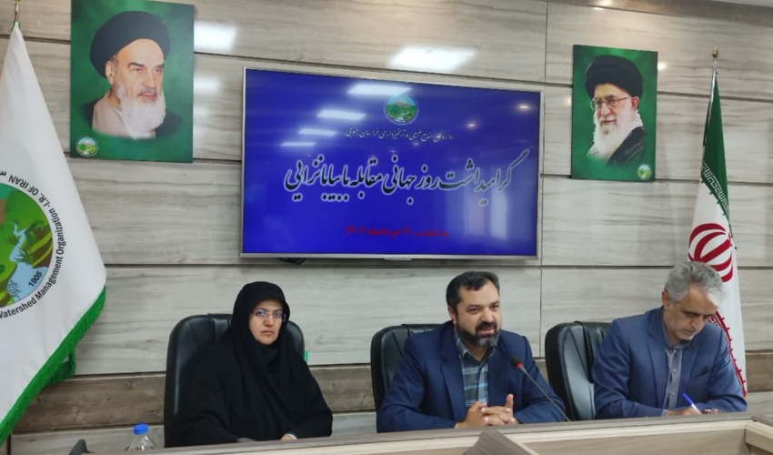 حمایت استانداری خراسان جنوبی برای صدور مجوز سازمان‌های مردم نهاد در حوزه منابع طبیعی