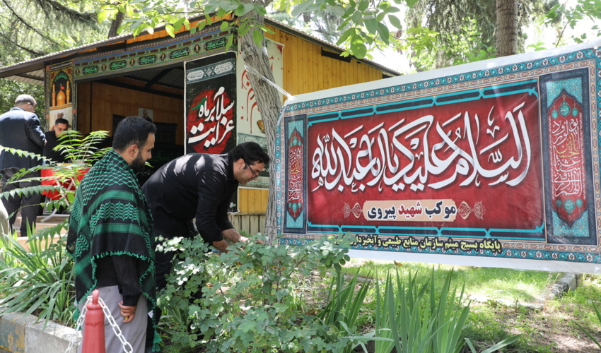 گزارش تصویری/برپایی موکب عزاداری حسینی بسیج به نام شهید پیروی