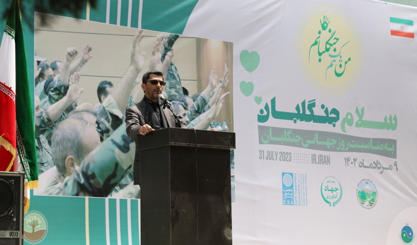 اراضی کشور با پنجره واحد مدیریت پایش می شود