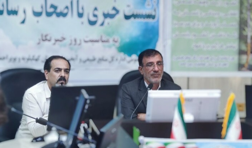 منابع طبیعی کهگیلویه و بویراحمد با کمبود نیرو مواجه است