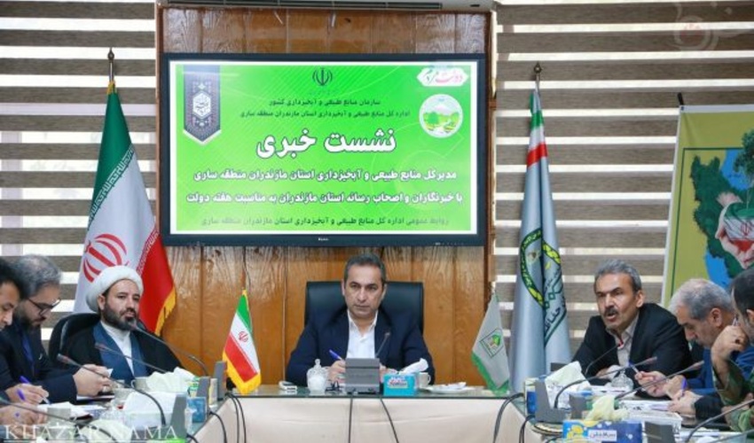 رشد جذب اعتبارات بودجه‌ای اداره کل منابع طبیعی و آبخیزداری استان مازندران - ساری