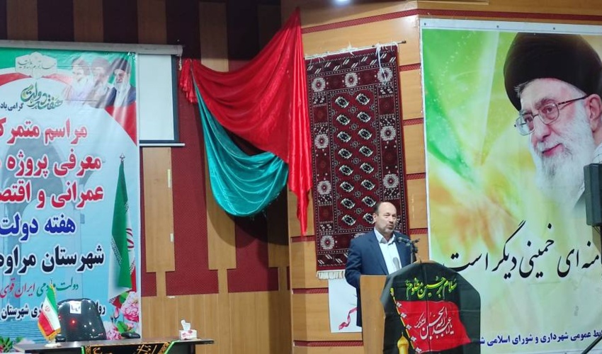 گلستان/ 5 پروژه عمرانی و اقتصادی منابع طبیعی و آبخیزداری مراوه تپه در هفته دولت افتتاح شد