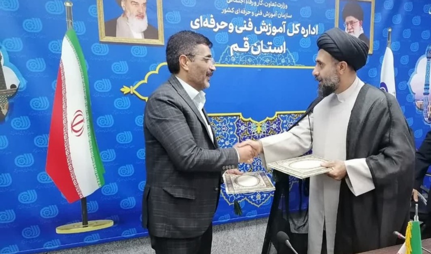 قم/ امضای دو تفاهم نامه همکاری در راستای طرح مردمی کاشت یک میلیارد درخت