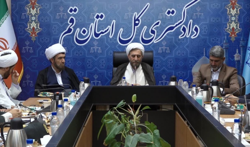 قم/ تقدیر دستگاه قضا از دستگاه های برتر در حوزه ی صیانت از حقوق بیت المال