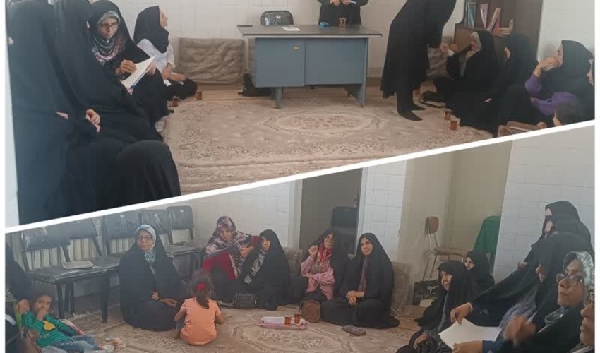 مجلس برای حمایت از منابع طبیعی از هیچ کمکی دریغ نخواهد کرد