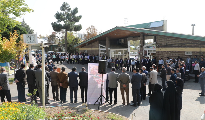 گزارش تصویری/ ابراز انزجار مدیران و کارکنان ستاد سازمان منابع طبیعی از جنایات رژیم صهیونیستی در غزه