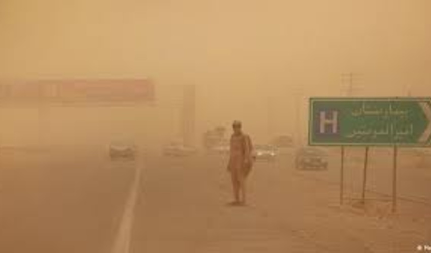 روسای سازمان حفاظت محیط زیست و منابع طبیعی در سیستان و بلوچستان