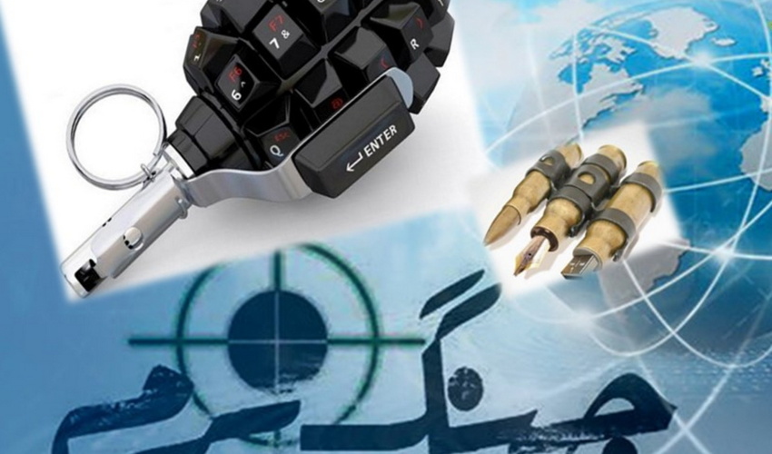 کارگاه آموزشی جنگ نرم و روش های مقابله با آن برگزار شد