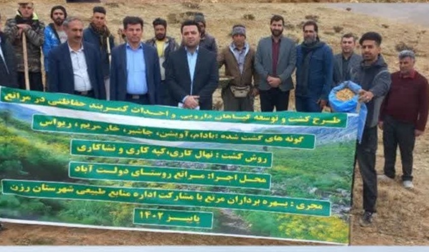 همدان/ احیاء 600 هکتار از مراتع شهرستان رزن