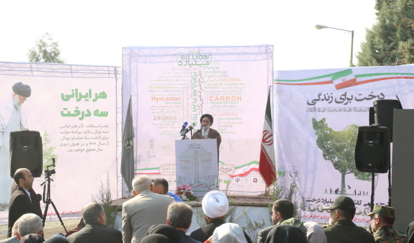 کاشت و حفاظت از درخت همچون تربیت نسل ارزشمند است