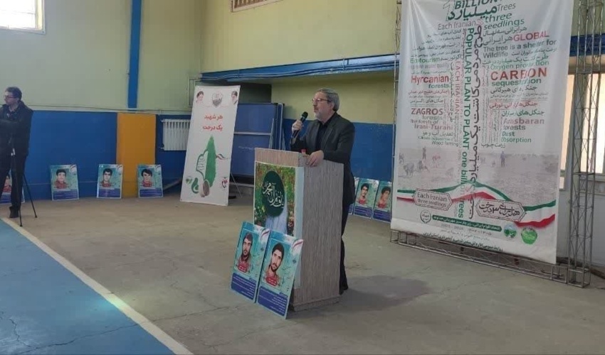 آغاز طرح مردمی کاشت یک میلیارد درخت همزمان با سراسر کشور در استان قزوین 