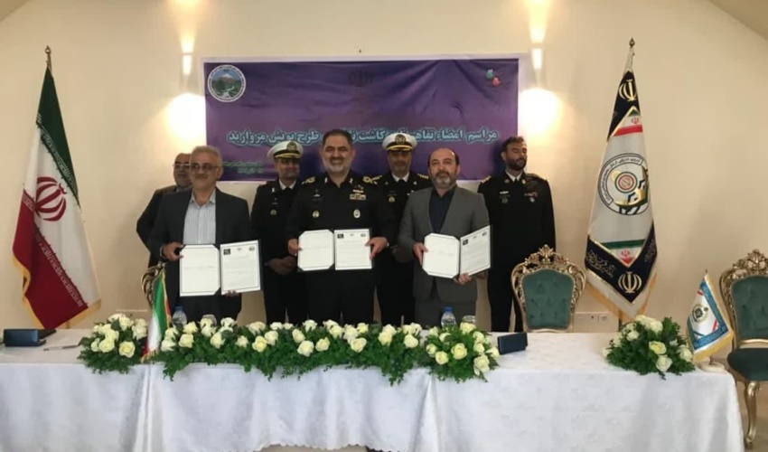 تفاهم نامه  سه جانبه کاشت یک میلیون درخت در بندر راهبردی جاسک امضا شد- گزارش تصویری