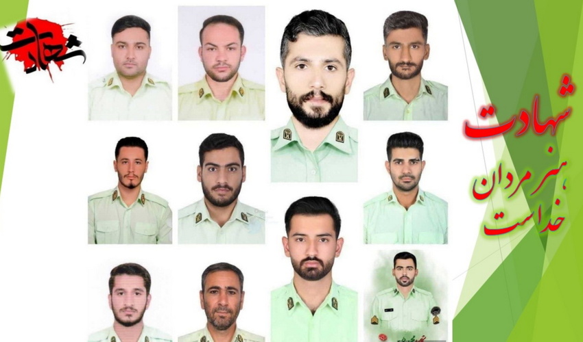 رئیس سازمان منابع طبیعی، شهادت جمعی از دلاورمردان فراجا را تسلیت گفت