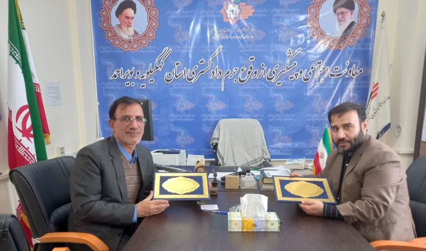 آرای سبز جایگزین برخی مجازات تخلفات حوزه منابع طبیعی استان کهگیلویه و بویراحمد می شود