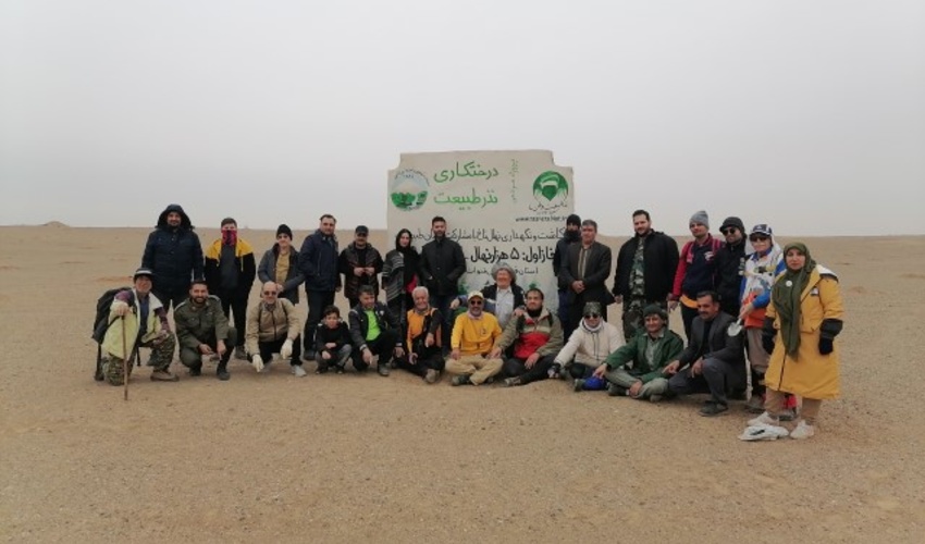 قم/ اجرای پویش نهال کاری ویژه هوای پاک در منطقه نواران