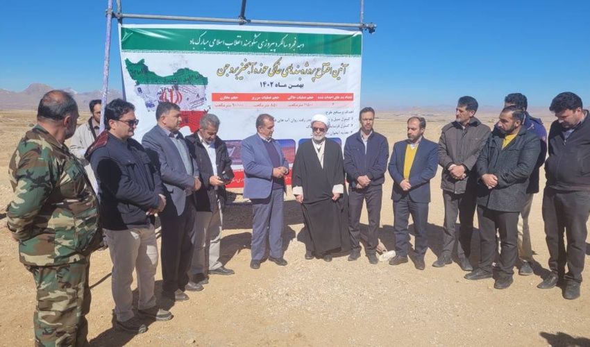 چهارمحال/ افتتاح پروژه بندهای خاکی حوزه آبخیز بروجن