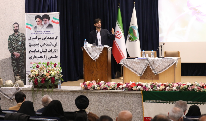 همکاری بسیج و منابع طبیعی در طرح آبخیز تا جالیز دستاورد زیادی برای کشور داشته است