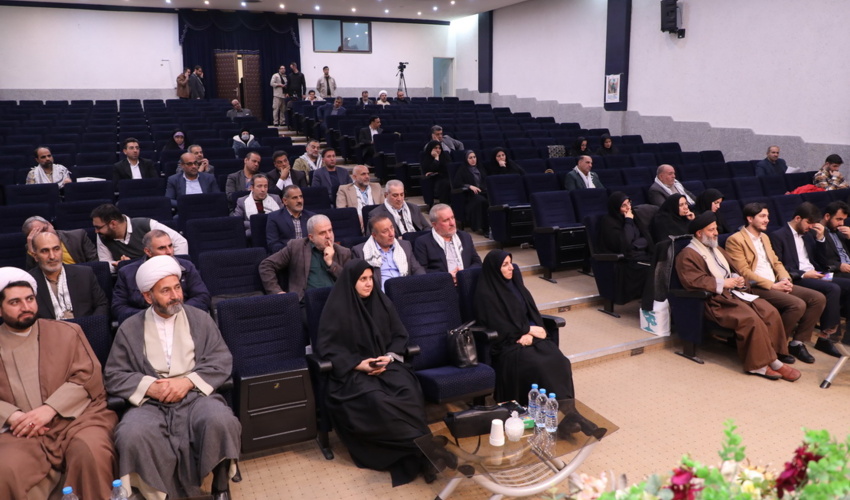 گزارش تصویری/ گردهمایی سراسری فرماندهان بسیج ادارات کل منابع طبیعی و آبخیزداری کشور