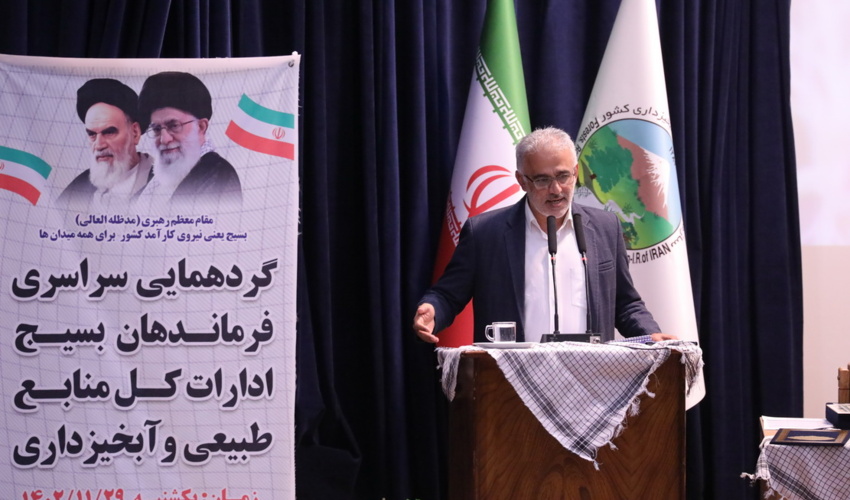 رییس سازمان منابع طبیعی اعلام کرد: 90میلیون هکتار  از عرصه طبیعی کشور نیازمند طرح آبخیزداری است