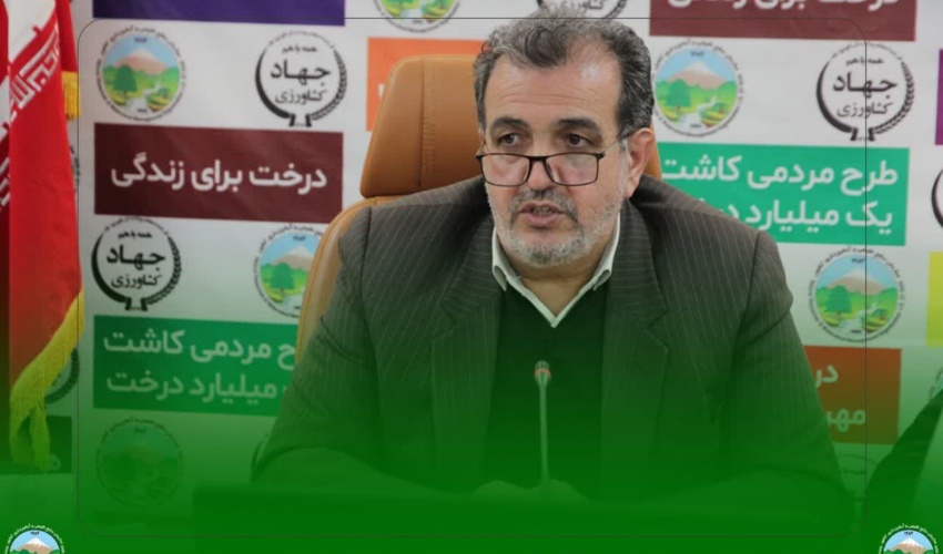 چهارمحال/ حفاظت از منابع طبیعی با فرهنگ سازی در جامعه میسر خواهد شد