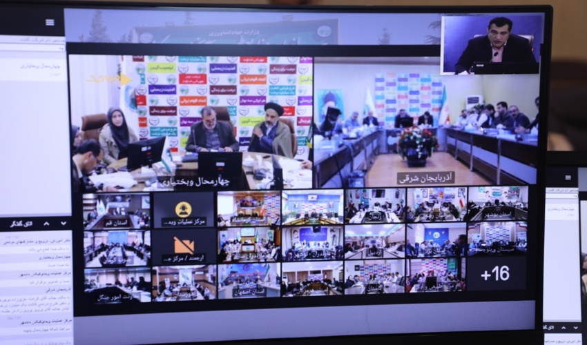 هفتاد و سومین نشست وبیناری ستاد اجرایی طرح مردمی کاشت یک میلیارد درخت 