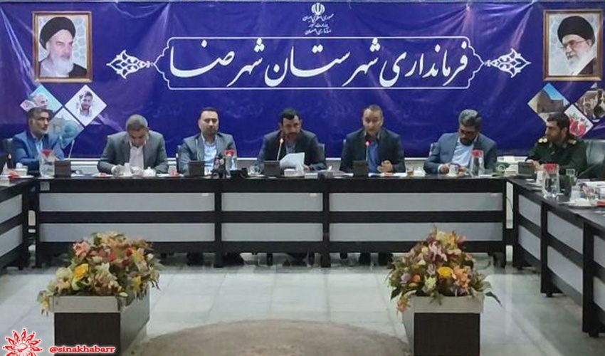 اصفهان/ اجرای۱۵۰ هزار هکتار طرح های آبخیزداری در شهرستان شهرضا ضروری است