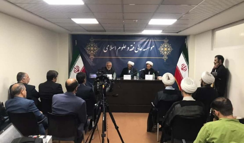 گزارش تصویری/ حضور دکتر نوبخت در نشست علمی درختکاری از منظر فقه محیط زیست