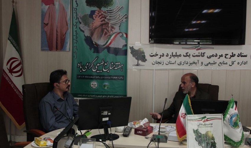 زنجان/ کاشت درخت یک تکلیف بین المللی است