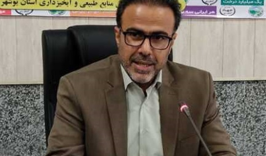 135 حوزه در استان بوشهر آماده اجرای عملیات آبخیزداری است