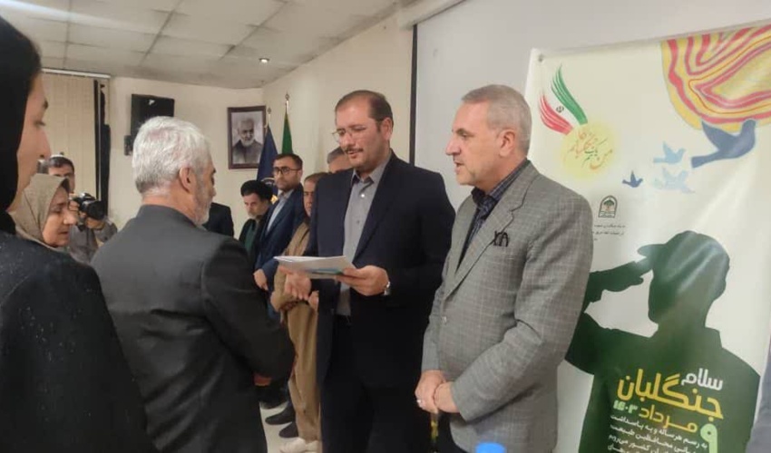 گزارش تصویری/ مراسم گرامیداشت روز جهانی جنگلبان در شهرستان کامیاران با حضور دکتر وحید