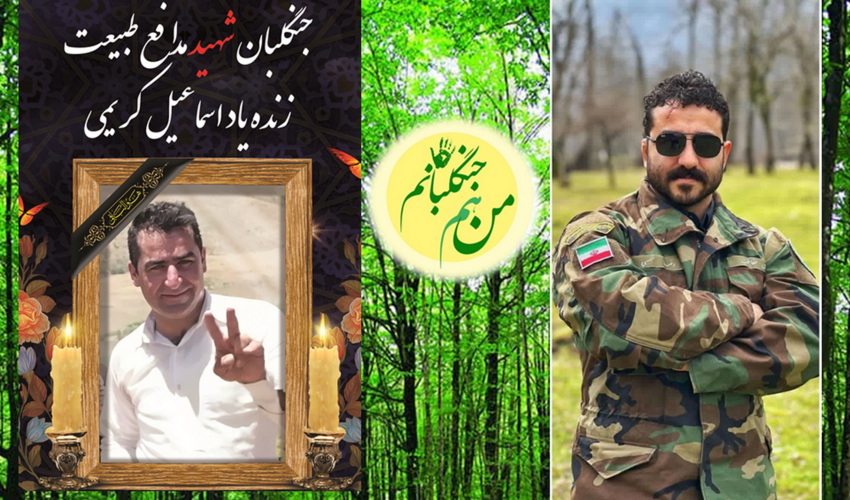 پرش جنگلبان چترباز نوشهری در گرامیداشت پرواز جنگلبان شهید "اسماعیل کریمی" و روز جنگلبان