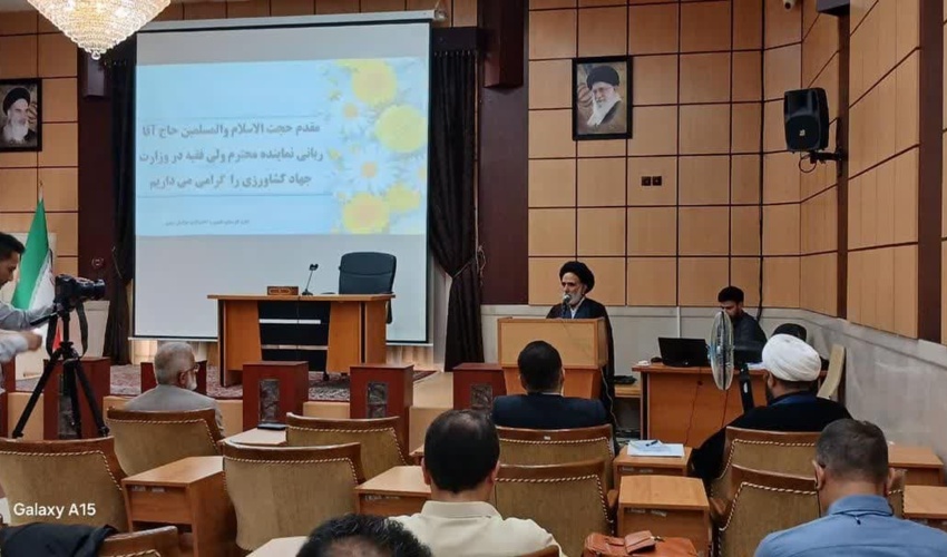 لزوم اجرای عدالت در اعزام افراد به ماموریت های آموزشی -کاری