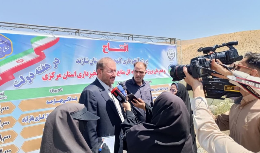 اجرایی شده 20 میلیون هکتار طرح آبخیزداری در برنامه هفتم توسعه