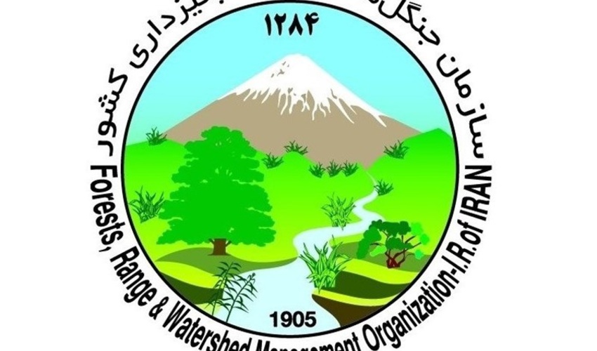 سازمان‌های منابع طبیعی از دستگاه‌های برتر در مجموعه وزارت جهاد کشاورزی است